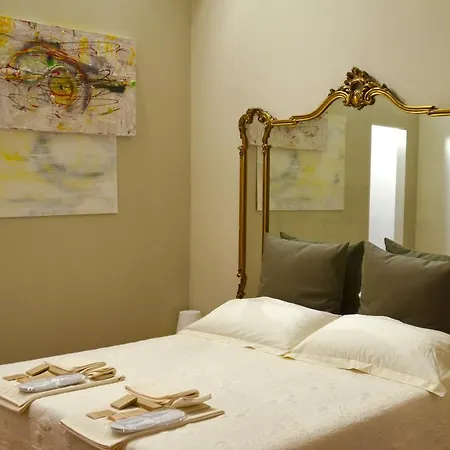 Гостевой дом La Corte & Breakfast