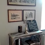 Πανσιόν La Corte & Breakfast *